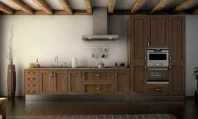 Cuisine WEGA