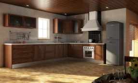 Cuisine WEGA